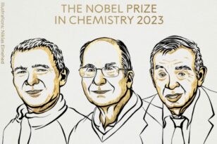 Νόμπελ Χημείας: Τιμήθηκαν με βραβείο οι Μούντζι Γκ. Μπαουέντι, Λούις Ι. Μπρους και Αλεξέι Εκίμοφ