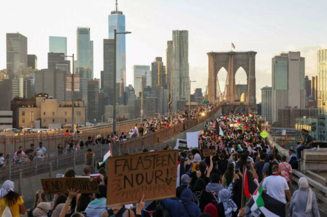 ΗΠΑ: Μεγάλη διαδήλωση στο Μπρούκλιν για τους βομβαρδισμούς στη Γάζα