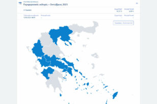 Αυτοδιοικητικές εκλογές: Τα μεγάλα ντέρμπι της κάλπης - Η Αθήνα, η Θεσσαλονίκη και οι έξι Περιφέρειες
