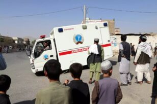 Νέα βομβιστική επίθεση σε σιιτικό τέμενος στο Αφγανιστάν – Τουλάχιστον 7 νεκροί και 15 τραυματίες