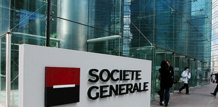 Société Générale: Η αξιολόγηση της Ελλάδας θα συγκλίνει με της Ιταλίας