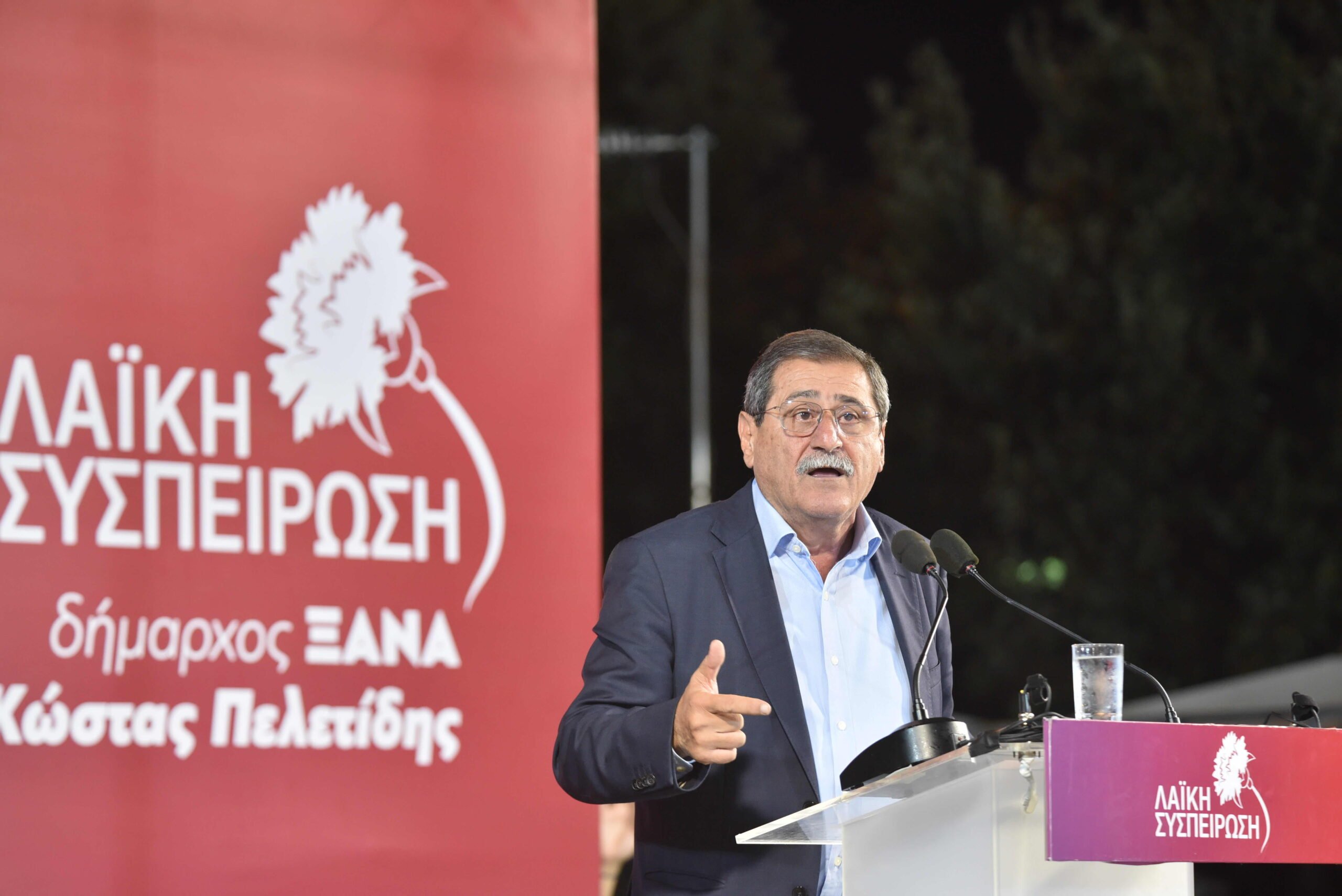 Πάτρα - Δεύτερες εκλογές: Μεγάλη και μαχητική συγκέντρωση της Λαϊκής Συσπείρωσης στο Δήμο, μπροστά στο β’ γύρο των δημοτικών εκλογών - ΦΩΤΟ