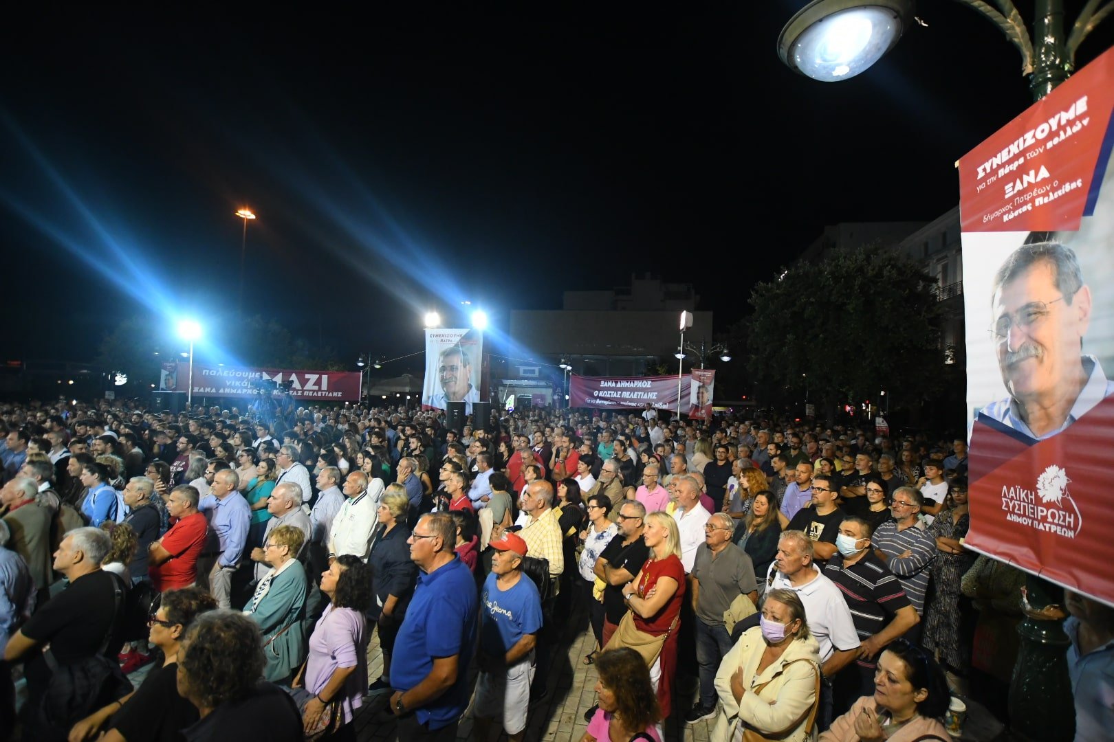 Πάτρα - Δεύτερες εκλογές: Μεγάλη και μαχητική συγκέντρωση της Λαϊκής Συσπείρωσης στο Δήμο, μπροστά στο β’ γύρο των δημοτικών εκλογών - ΦΩΤΟ