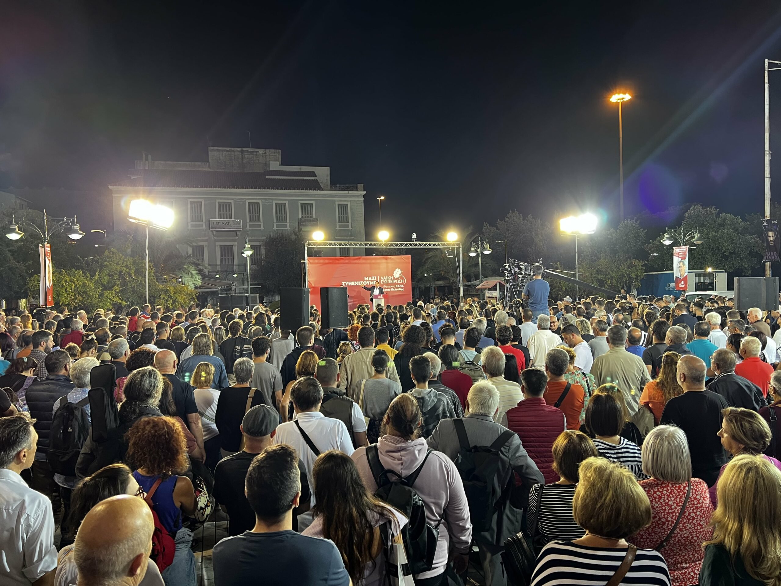 Πάτρα - Δεύτερες εκλογές: Μεγάλη και μαχητική συγκέντρωση της Λαϊκής Συσπείρωσης στο Δήμο, μπροστά στο β’ γύρο των δημοτικών εκλογών - ΦΩΤΟ