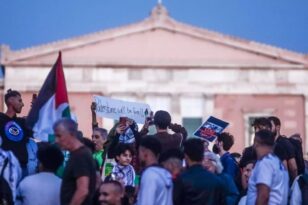 Σύνταγμα: Συγκέντρωση υπέρ των Παλαιστινίων - ΦΩΤΟ