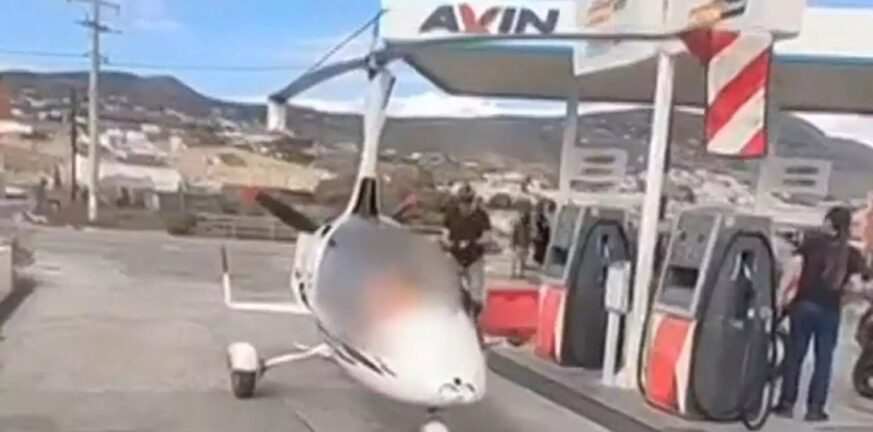 Σύρος: Ελικόπτερο μπήκε σε βενζινάδικο για ανεφοδιασμό καυσίμων - ΒΙΝΤΕΟ