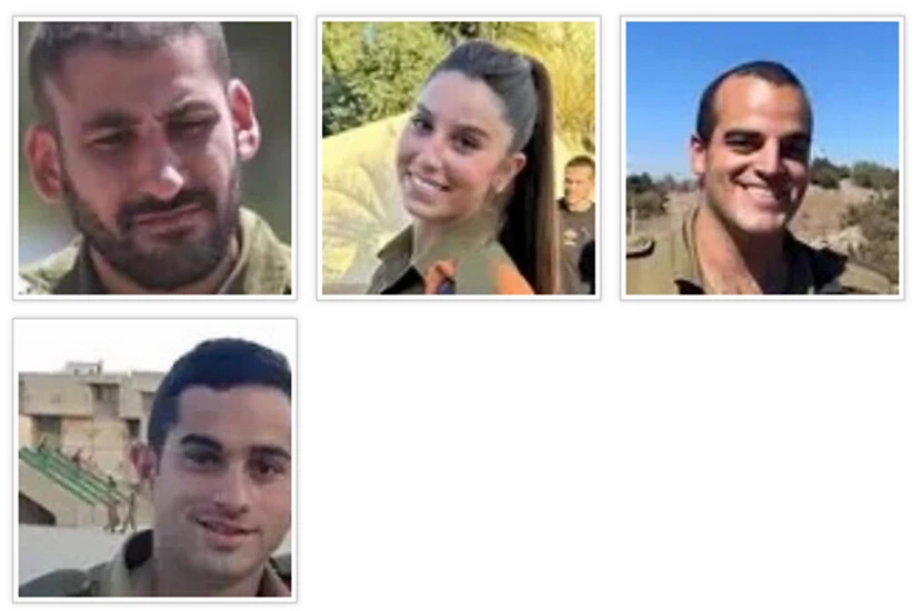 Οι Ισραηλινές Δυνάμεις Άμυνας έδωσαν στη δημοσιότητα ονόματα και φωτογραφίες νεκρών στρατιωτικών