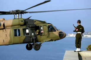 Παραβίαση στον εθνικό εναέριο χώρο από ελικόπτερο της Τουρκίας