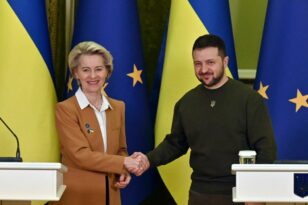 Politico: Μέσα στον Δεκέμβριο οι διαπραγματεύσεις για την είσοδο της Ουκρανίας στην ΕΕ