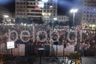 Πάτρα - «Welcome to UP 2023»: «Βούλιαξε» η Πλατεία Γεωργίου από φοιτητές «στον ρυθμό» των Πυξ Λαξ ΦΩΤΟ