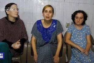 Χαμάς: Δημοσίευσε βίντεο με τρεις Ισραηλινές ομήρους στη Γάζα