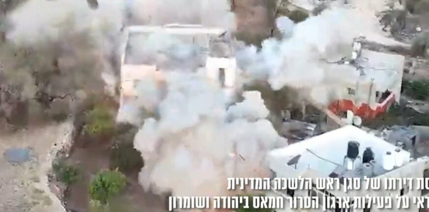 Ισραήλ: Ο στρατός κατεδάφισε το σπίτι του δεύτερου στην ιεραρχία της Χαμάς - ΒΙΝΤΕΟ