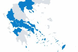 Περιφερειακές εκλογές: Η Νέα Δημοκρατία «βάφει» μπλε το χάρτη - Εκλέγει 7 στους 13 περιφερειάρχες στον α΄ γύρο
