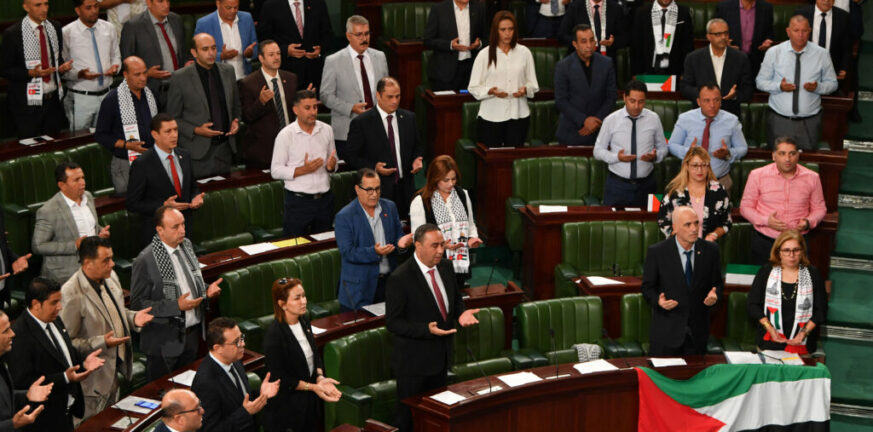 Τυνησία: Πρωτοβουλία να ψηφιστεί νομοσχέδιο που ποινικοποιεί την εξομάλυνση των σχέσεων με το Ισραήλ