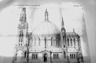 Πάτρα: Τα πρώτα σχέδια για την κατασκευή του νέου Ι.Ν. Αγίου Ανδρέου - ΦΩΤΟ