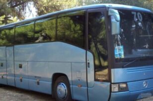 Τρίκαλα: Τοξικομανείς μαχαιρώθηκαν μέσα σε λεωφορείο του ΚΤΕΛ Καρδίτσας – Πώς έγινε το περιστατικό