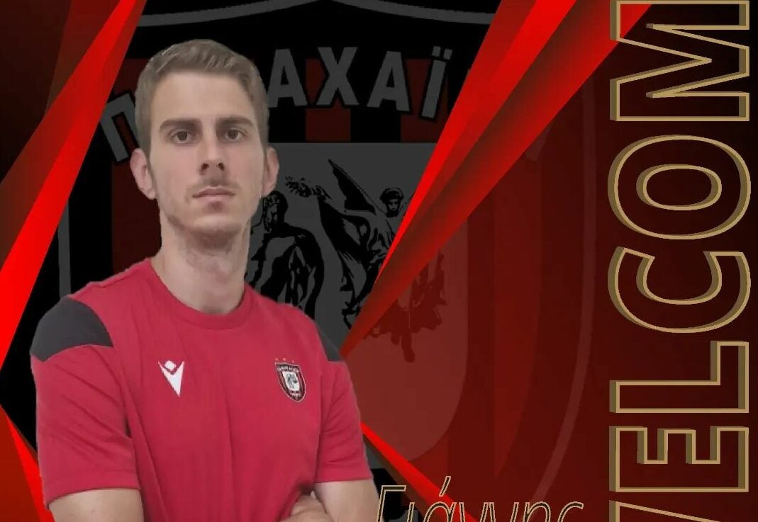Κι άλλες οφειλές για Παναχαϊκή σε Ιατρούδη και Πατρινό!