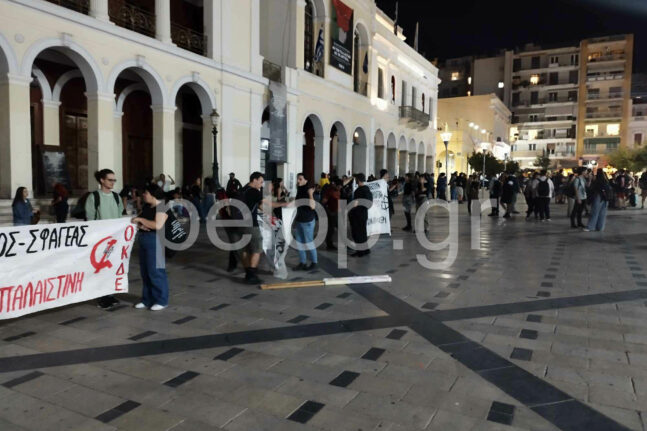 Ακράτα