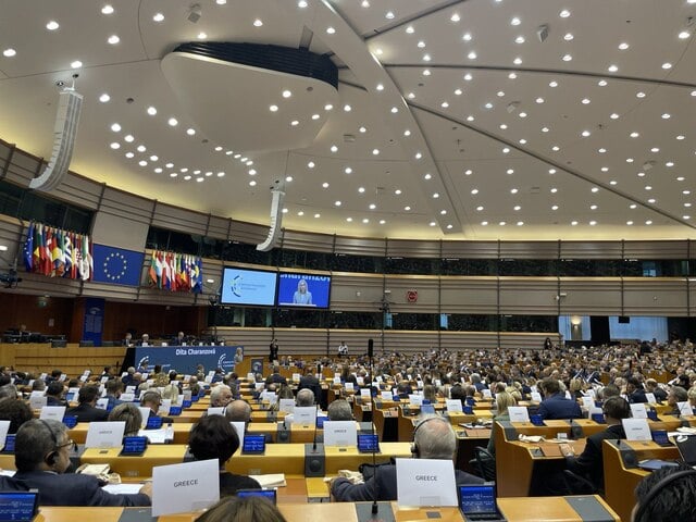 Το Επιμελήτηριο Αχαΐας στο 6ο Ευρωπαϊκό Κοινοβούλιο Επιχειρήσεων στις Βρυξέλλες - ΦΩΤΟ