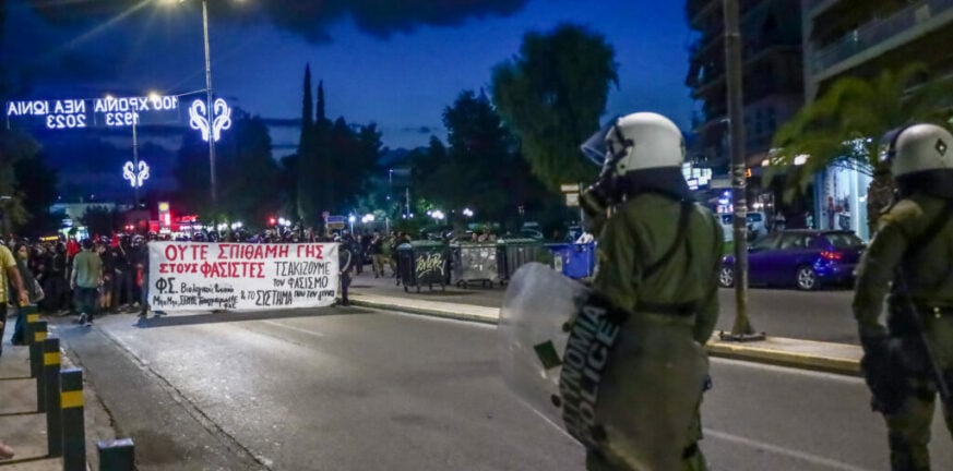Συγκέντρωση αντιφασιστών και ακροδεξιών σε Ν. Ηράκλειο και Ν. Ιωνία – 41 προσαγωγές σε διάφορα σημεία της Αθήνας
