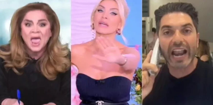 Ο Σπύρος Μαρτίκας σε αδιανόητο ξέσπασμα στη Super Κατερίνα: «Έχεις γίνει η μεγαλύτερη κατίνα της ελληνικής τηλεόρασης»