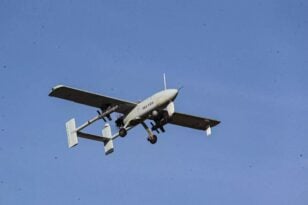 Μέση Ανατολή: Αμερικανικά drones επιχειρούν πτήσεις πάνω από τη Γάζα για να εντοπίσουν ομήρους 