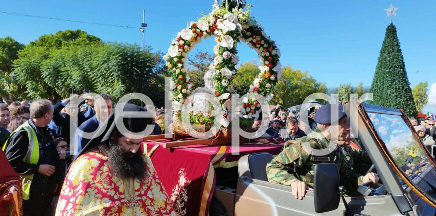 Πάτρα: Σε πανηγυρικό κλίμα ο εορτασμός του Πολιούχου Αποστόλου Ανδρέα - Με λαμπρότητα η Λιτανεία της Τιμίας Κάρας ΦΩΤΟ ΒΙΝΤΕΟ