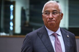 Πορτογαλία: Πιθανώς να διαδεχθεί τον Αντόνιο Κόστα στην πρωθυπουργία ο διοικητής της κεντρικής τράπεζας