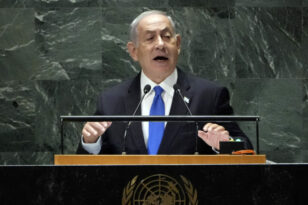 Ισραήλ: Δεν αναμένεται η παραίτηση του Νετανιάχου μετά την λήξη του πολέμου