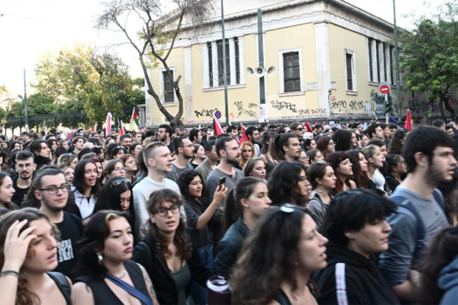 Θεσσαλονίκη