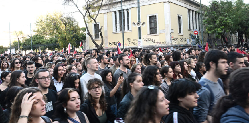Επέτειος Πολυτεχνείου: Στην αμερικανική πρεσβεία η πορεία - Απροσπέλαστο το κέντρο της Αθήνας