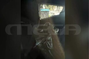 Παλαιό Φάληρο: Φωτογραφία ντοκουμέντο από το οπλοστάσιο στο κλεμμένο αυτοκίνητο