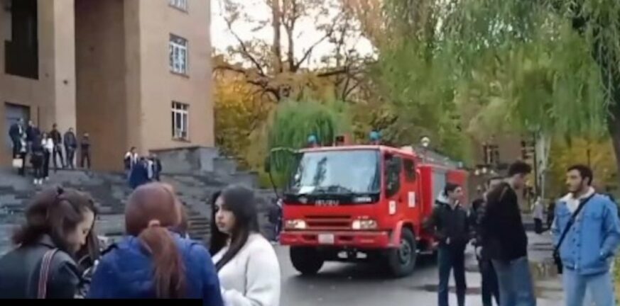 Αρμενία: Έκρηξη σε πανεπιστημιακό κτίριο στο Γιερεβάν - 1 νεκρός και 3 τραυματίες - ΒΙΝΤΕΟ