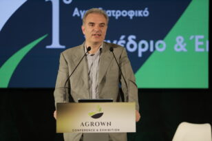 Ξεκίνησε η δεύτερη ημέρα εργασιών του 1ου Αγροδιατρογικού Συνεδρίου και Έκθεσης Agrown ΦΩΤΟ