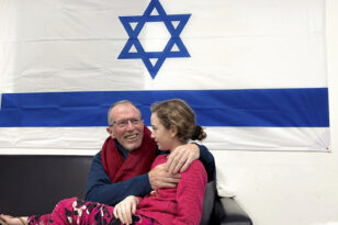 Σοκάρει η 9χρονη Έμιλι Χαντ που ήταν όμηρος της Χαμάς – Δεν λέει ακόμα «Γάζα» ή «αίμα»