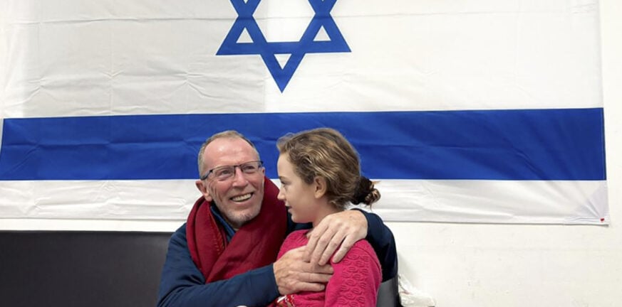 Σοκάρει η 9χρονη Έμιλι Χαντ που ήταν όμηρος της Χαμάς – Δεν λέει ακόμα «Γάζα» ή «αίμα»
