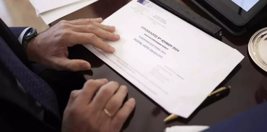 Επιστολική ψήφος: Περισσότερες από 186.000 εγγραφές στην πλατφόρμα για τις Ευρωεκλογές
