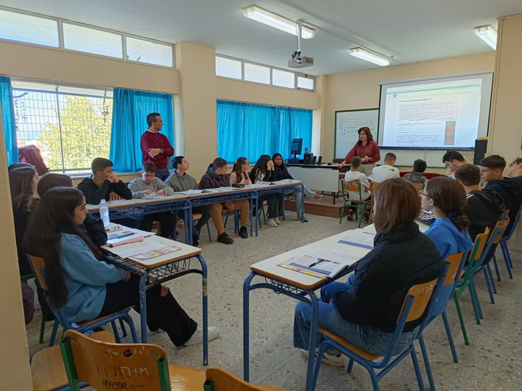 «Erasmus+: Καινοτομία-Ευρωπαϊκή Διάσταση στην Εκπαίδευση με υποδοχή Ισπανών Στελεχών Εκπαίδευσης»