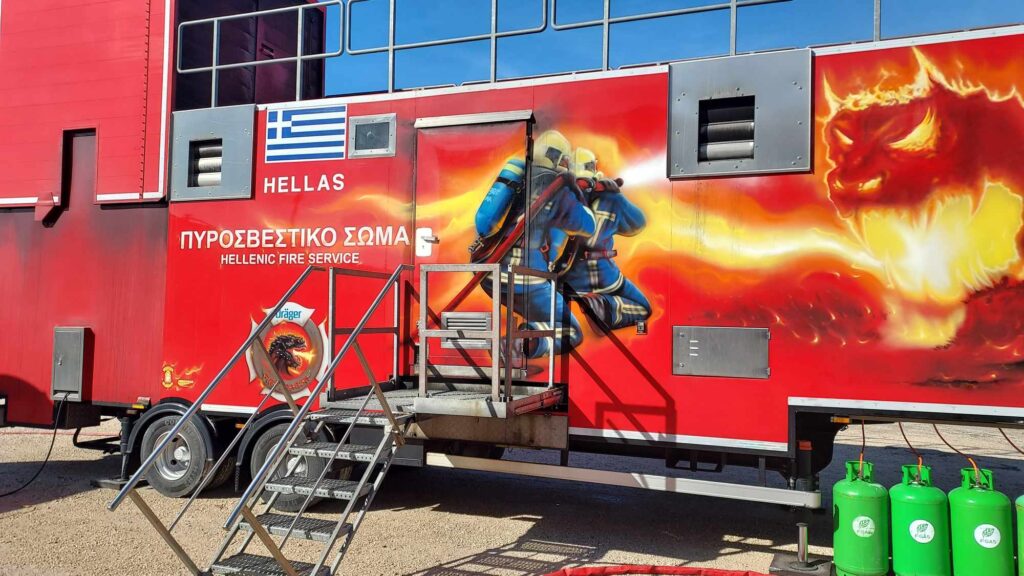 Στη Ζάκυνθο ο εντυπωσιακός εξομοιωτής «Fire Dragon» για την εκπαίδευση πυροσβεστών και εθελοντών