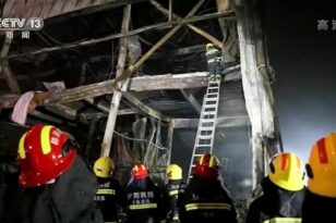 Κίνα: 11 νεκροί και δεκάδες τραυματίες από φωτιά σε πολυωροφο κτίριο