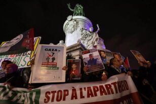 Γαλλία: Διαδήλωση της Αριστεράς στο Παρίσι με αίτημα να σταματήσει η «σφαγή στη Γάζα»