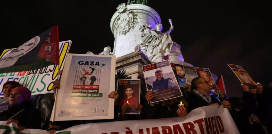 Γαλλία: Διαδήλωση της Αριστεράς στο Παρίσι με αίτημα να σταματήσει η «σφαγή στη Γάζα»