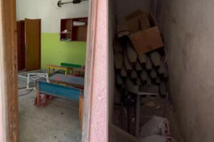 Λωρίδα της Γάζας: Ισραηλινοί στρατιώτες εντόπισαν ρουκέτες σε παιδικό σταθμό και δημοτικό σχολείο - ΒΙΝΤΕΟ