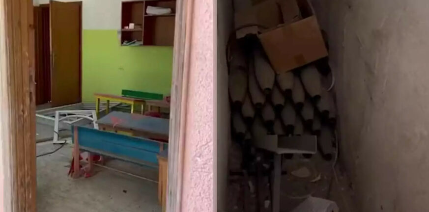 Λωρίδα της Γάζας: Ισραηλινοί στρατιώτες εντόπισαν ρουκέτες σε παιδικό σταθμό και δημοτικό σχολείο - ΒΙΝΤΕΟ