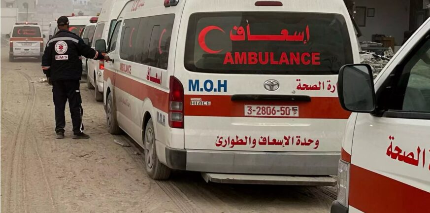 Λωρίδα της Γάζας: Το γαλλικό πλοίο που έχει μετατραπεί σε νοσοκομείο δέχεται τους πρώτους ασθενείς
