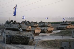 Ισραηλινός στρατός: Καταστρέφει τούνελ της Χαμάς - ΒΙΝΤΕΟ