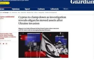 Guardian: Παρουσίασε δημοσίευμα για την Κύπρο με σημαία του ψευδοκράτους
