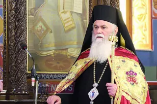 Ιερώνυμος: Το μήνυμα του Μητροπολίτη Καλαβρύτων και Αιγιαλεία για τη νέα σχολική χρονιά