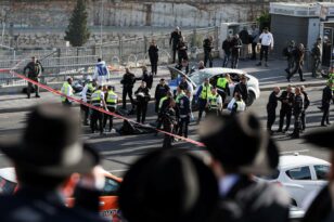 Ιερουσαλήμ: 3 νεκροί από τρομοκρατική επίθεση