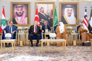 Μέση Ανατολή – Σύνοδος Ριάντ: Άμεση κατάπαυση πυρός ζήτησε ο Σίσι και διεθνή ειρηνευτική διάσκεψη ο Ερντογάν